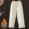 Pantalones de algodón gruesos, cálidos y cómodos para mujer, un nuevo estilo otoño/invierno, diseño de pierna ancha, versátil y adelgazante, corte recto