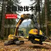 Máquina Maderera Excavadora con Rotación Hidráulica Automática Completa de 360 Grados, Eliminación Multifuncional de Ramas, Aserrado Inteligente y Sierra Pinza para Excavadora