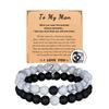 Explosiones Pino Blanco Cuentas Escarchadas Pulsera traje Cuentas Blancas y Negras Pulsera de Pareja Par de Amor Cuentas de Acero Inoxidable