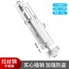 Perno de cerrojo de puerta de acero inoxidable engrosado 2 pulgadas 3 pulgadas 4 pulgadas 6 pulgadas 8 pulgadas cadena de seguridad para puerta de ventana enchufe chino