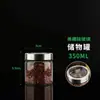 Frasco Sellado de Vidrio de Borosilicato Alto con Tapa Transparente Visible, Frasco de Vidrio para Cocina de Grado Alimenticio para Conservación y Almacenamiento de Té