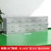 Gabinete para Zapatos Multicompartimento de Acero Inoxidable 304 de Fábrica Laboratorio Taller Libre de Polvo Vestuario Taquilla Gabinete de Doble Cara con Puerta