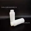 Venta al por mayor de fábrica botella de pesticida de 500 ml botella química botella de plástico botella de pesticida engrosada de 250 ml botella de alta barrera