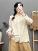 Camisa Feminina de Manga Comprida com Saia Estampa Rosto de Cavalo, Novo Estilo Chinês, Tendência Nacional, Bordado Chinês, Gola Alta Babados, Blusa de Algodão Puro
