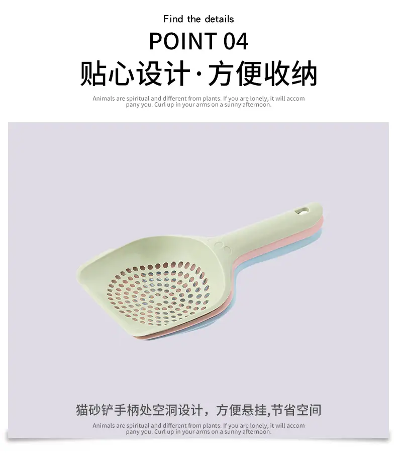 宠物详情页0070_12.jpg