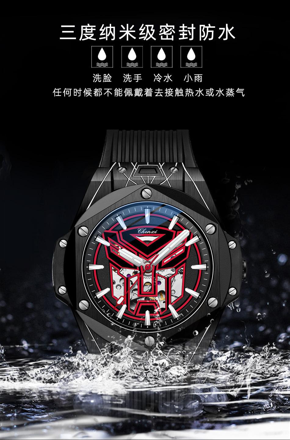 8849B详情_12.jpg