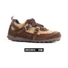 Zapatos Shougu Genuinos Cómodos Antifatiga de Suela Gruesa para Mujer 2026 Nuevo Otoño Retro Nicho Súper Calientes Zapatos de Entrenamiento Alemanes