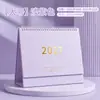 Calendario 2027 Simple Estilo Morandi Fresco Creativo Adorno de Escritorio Oficina Planificador para Tomar Notas y Registrar Calendario de Escritorio