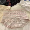 "Presente Fair Isle" [Algodão Bebê Xinjiang 10A] Roupa Íntima Feminina com Entrepernas Extra Longo, 100% Algodão