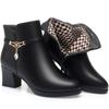 Zapatos de Mamá para Mujer en Otoño e Invierno, Zapatos Versátiles de Algodón con Forro Polar, Zapatos de Cuero para Mujer de Tacón Medio, Botines de Tacón Grueso, Zapatos para Mujeres de Mediana Edad y Mayores
