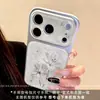 Adequado para capa de celular Apple 17 Pro Max iPhone 16, proteção completa da lente, estilo coreano moderno, design de lírio de renda para mulheres