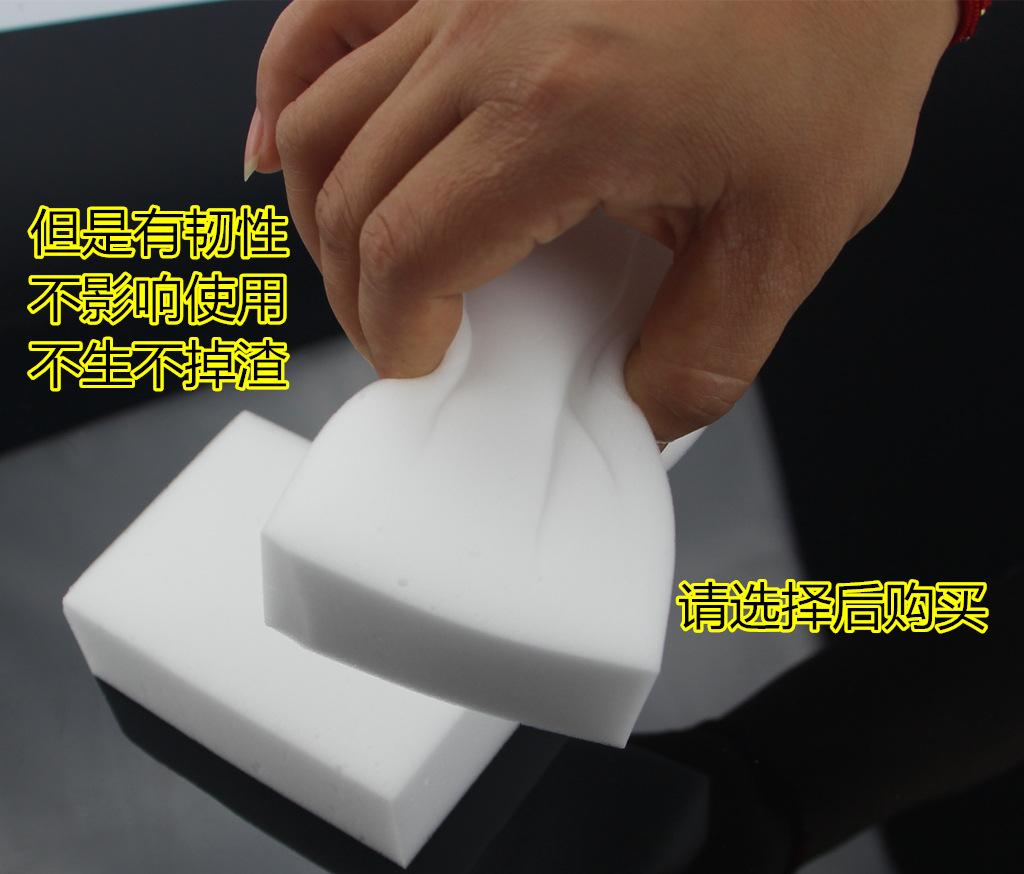 细节图3