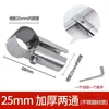 Conector de Tubo de Aço Inoxidável 25mm Articulado 6 Pontos Tubo de Ferro Tubo Galvanizado Conector de Tubo de Aço Acessórios de Travas de Fixação para Estufa