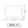 Bolsa de aseo de PVC Bolsa de cosméticos transparente Bolsa de almacenamiento portátil Bolsa de aseo de viaje de gran capacidad Impermeable de alta gama
