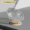 Árbol para Gatos Cápsula Espacial Accesorios Materiales DIY Cubierta Acrílica Hemisferio Ultra Transparente Base para Cama de Gato Montaje en Pared