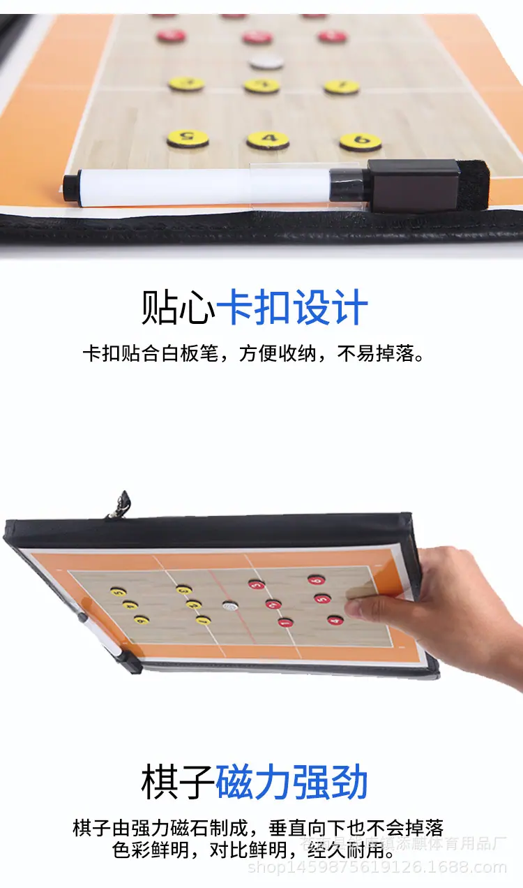 篮球2_05.jpg