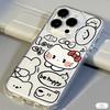 Capa de telefone KT cat fish iPhone15/14promax Apple 13/12/11pro capa macia xr/xs/8p all-inclusive