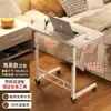 Mesa de Cabeceira Simples, Mesa com Altura Ajustável, Mesa de Cabeceira Multifuncional com Altura Ajustável, Suporte para Laptop para Cama