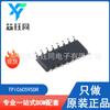 TPIC6C595DR nuevo original en stock TI/Texas Instruments paquete de registro de desplazamiento SOIC-16