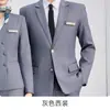 2026 Nuevo Otoño/Invierno Elegante Moderno de Gama Alta Ropa de Trabajo Profesional para Gerente de Hotel Traje Azul Marino para Mujer