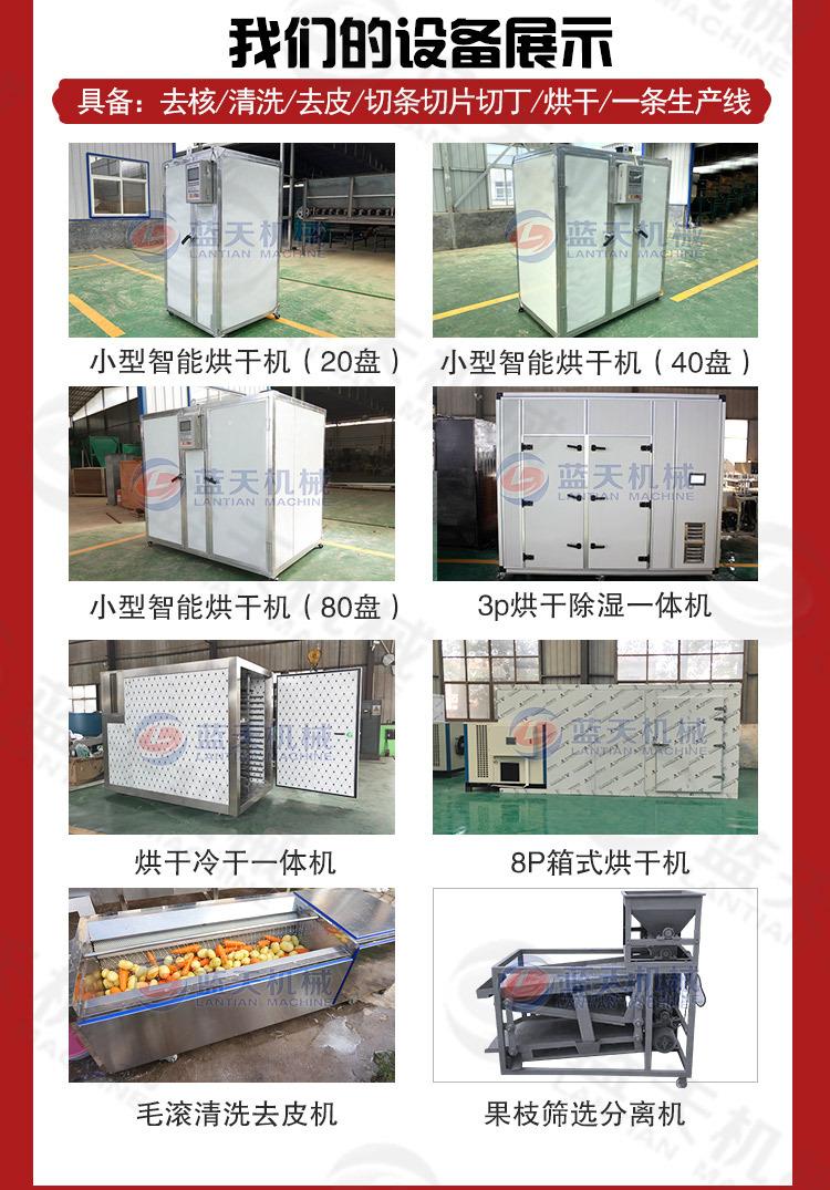 详情40_06.jpg
