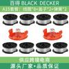 Cabezal de cortacésped AF-100-3ZP con entrega rápida compatible con accesorios para cortacésped BLACK+DECKER
