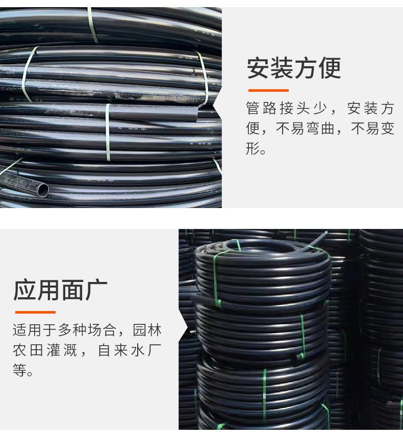 pe盘管_05.jpg