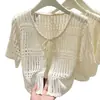 Cárdigan de Punto Calado de Manga Corta Estilo Nuevo 2026 para Mujer, Ropa de Verano con un Vestido de Tirantes, Combinado con un Chal Corto Protector Solar