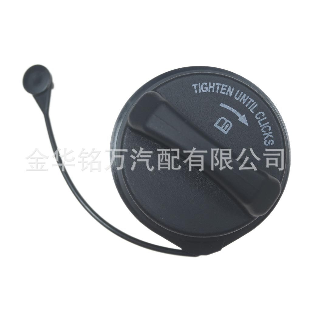 116、FC1080 福特油箱盖 (5).png