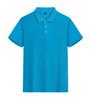 Roupas de Trabalho Camisa Polo Personalizada Lapela Manga Curta Camiseta Camisa Cultura Corporativa Roupas de Trabalho de Verão Logotipo Bordado Estampado