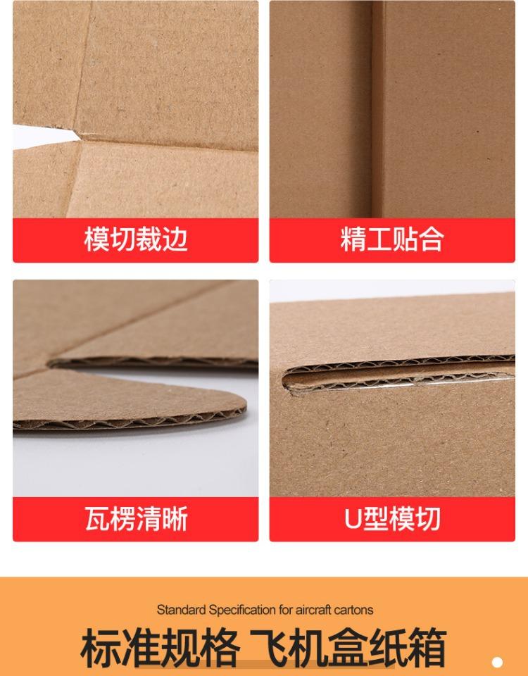详情-05.jpg