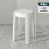 Plástico É Forte e Durável, Estilo Creme, Versátil, Sala de Jantar, Sala de Estar, Cadeira de Jantar para Adultos, Mesa de Jantar, Banco, Estilo Rotativo Simples e Inovador