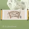 Imanes para Refrigerador de Rollo de Caligrafía con Texto, Imanes Decorativos para Refrigerador con Citas Famosas y Proverbios, Pegatinas de Estilo Vintage, Pedido al por Mayor para Nuevo Estilo Chino