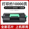 Adequado para Cartucho de Toner Ricoh Sp6430, Unidade de Cilindro Sp6440, Cartucho de Pó Sp6420, Toner Sp6450 6410 407511