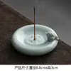 Forno Ru Sapo Dourado Pequeno Suporte para Incenso Queimador de Incenso Pequeno Criativo Cerimônia de Incenso Zen Ferramenta para Incenso Suporte de Incenso para Interior de Casa Bandeja