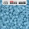 Paquete de Recarga de Cuentas Yuntong al por Mayor 264 Colores 2.6 mm Cuentas de Fusión 1000 Piezas en Bolsa Juguete Educativo de Rompecabezas DIY