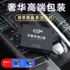 Memoria USB para Coche con Canciones Originales 2026 Nueva Popular Canciones de Alta Calidad Memoria USB para Coche Sin Pérdidas Mini Memoria USB de Música 64g