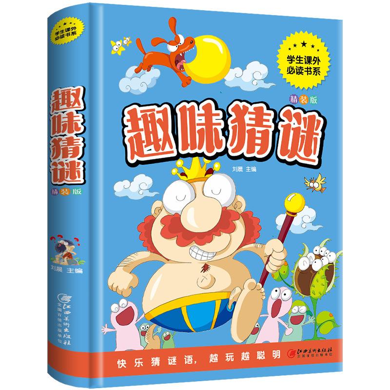 主图_01