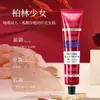 Creme para Mãos Suavizante Perfumado Twg Fragrância Outono e Inverno Hidratante e Nutritivo Fragrância Refrescante e Hidratante Não Grudento Previne o Ressecamento e as Rachaduras