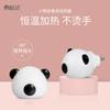 Kyauk Panda calentador líquido repelente de mosquitos eléctrico de alta gama calentador repelente anti-mosquitos fabricantes de repelente de mosquitos eléctrico al por mayor