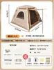 Fabricante Original Tienda de Campaña Inflable de Apertura Rápida para Exteriores Tienda Inflable Portátil de Viaje Tienda de Campaña Inflable de Oxford para Múltiples Personas