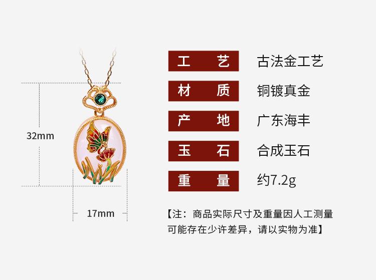 艾慕妮详情_01.jpg
