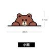 Adesivos criativos de urso de desenho animado fofo e coelho para carro elétrico, adesivos impermeáveis personalizados para vidro do para-brisa traseiro