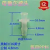 Conector Luer de Plástico para Laboratorios de Investigación Científica, Conector Recto de Manguera con Barbilla, Rosca Interna/Externa Macho/Hembra