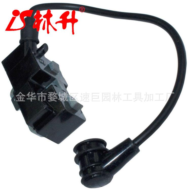 Ignition Coil Module Fits HUSQ