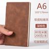 Cuaderno A5 con Inserto para Bolígrafo, Superficie Suave, Libreta Moderna y Sencilla, Set de Cuero PU, Páginas Interiores Engrosadas con Logotipo Imprimible