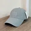 Gorra de béisbol bordada de otoño e invierno, gorra casual estilo coreano de pico de pato, sombrero versátil de protección solar para hombre, sombrero de sol de algodón puro de copa suave para mujer
