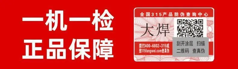 详情图片_02.jpeg