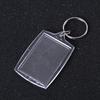 Chaveiro Acrílico Transparente Pronto de Fábrica Porta-Retrato Chaveiro de Plástico Chaveiro PS Atacado