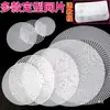 Soporte Interno para Dar Forma a Bolsas Base de Cartón con Rejilla Hecho a Mano DIY Plástico Tejido Crochet Soporte de Fondo para Bolsas Forro Duro Accesorios